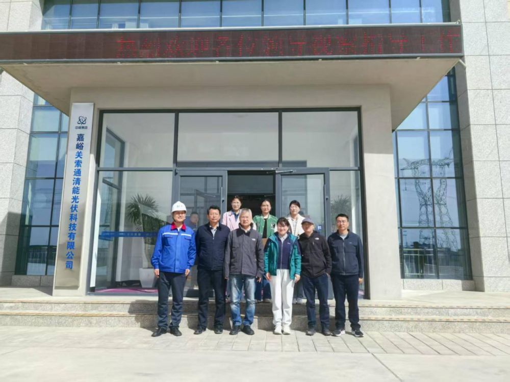 1761186005539162.jpg image015.jpg