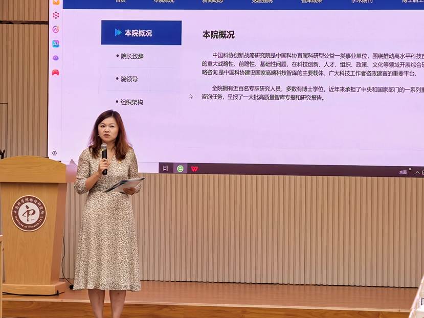 1761186745529651.jpg image004.jpg