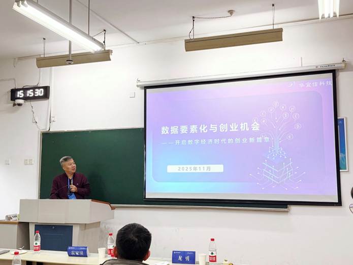 1763524087172582.jpg image008.jpg