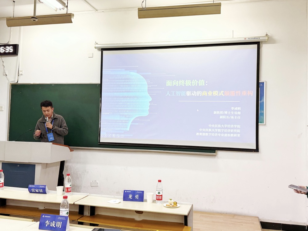 1763524321968649.jpg image011.jpg