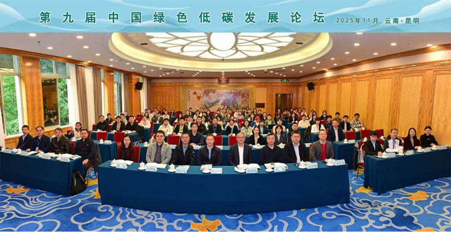 1763620843112379.jpg image001.jpg