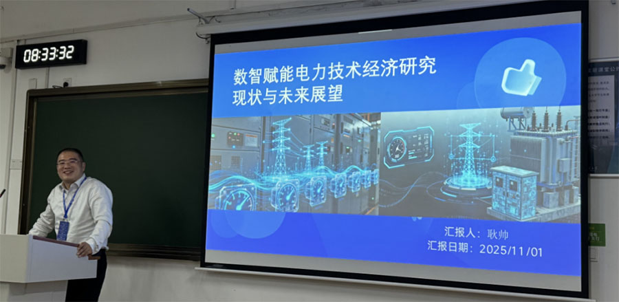 1764554788699937.jpg 2.jpg