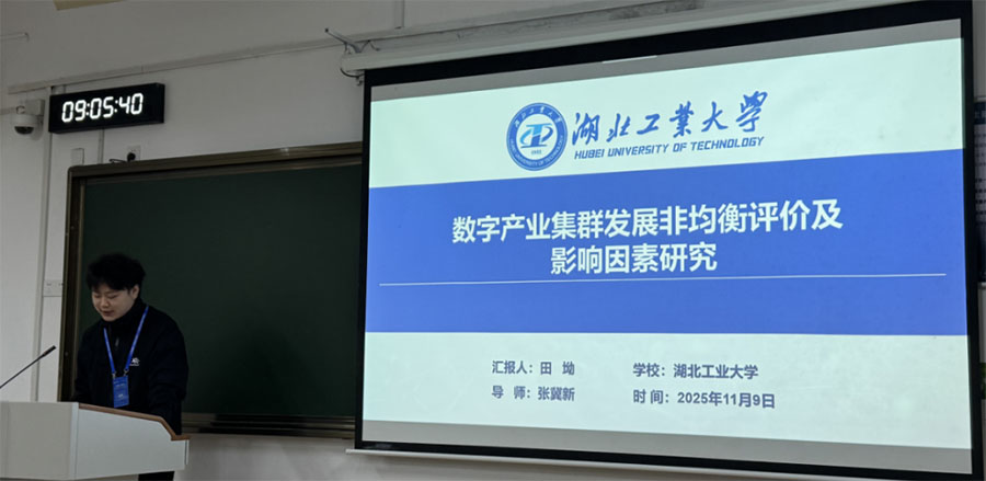 1764554796888368.jpg 3.jpg