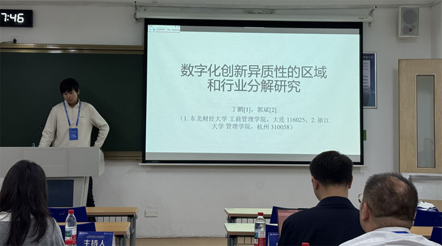 1764554804736080.jpg 4.jpg