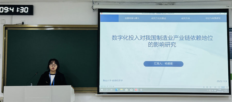 1764554810257589.jpg 5.jpg