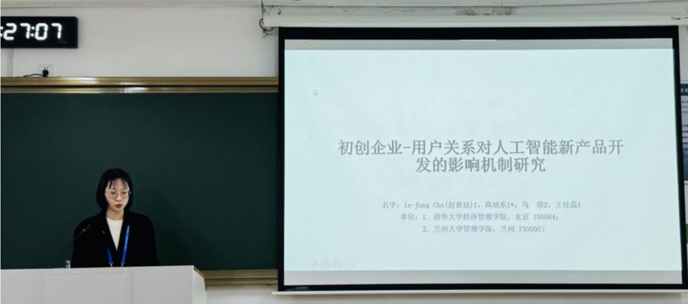 1764554834972653.jpg 8.jpg