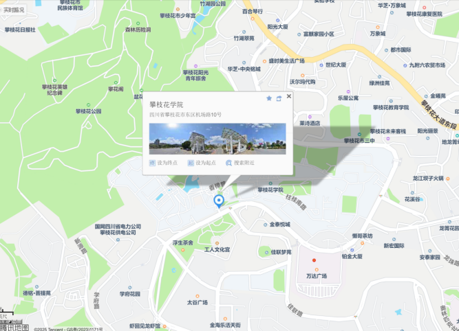 1764558097877618.png 23daf620e730ef85a7ac17a552c81523.png