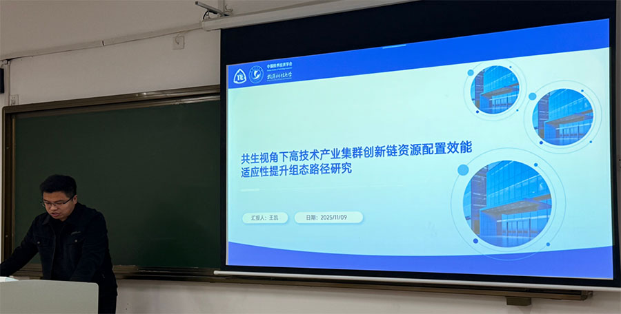 1764560234598950.jpg 2.jpg