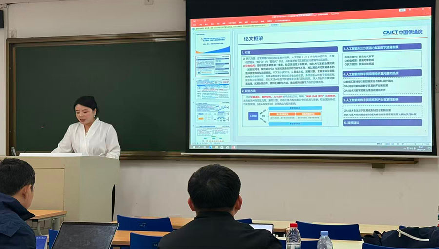 1764560241683317.jpg 3.jpg