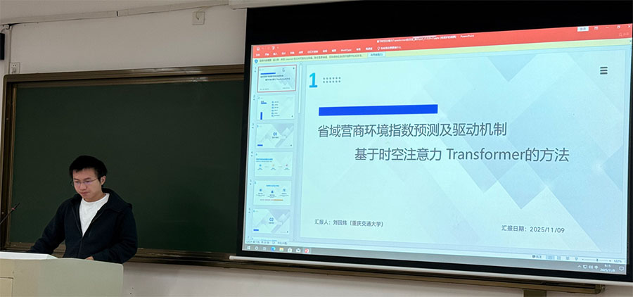 1764560408963200.jpg 4.jpg