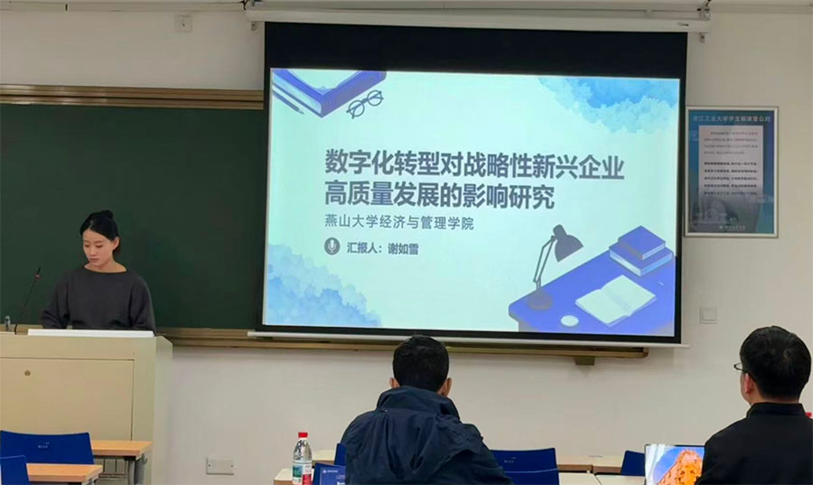 1764560415102620.jpg 5.jpg