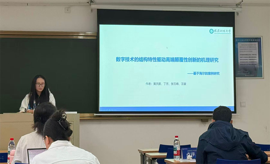 1764560423739334.jpg 6.jpg