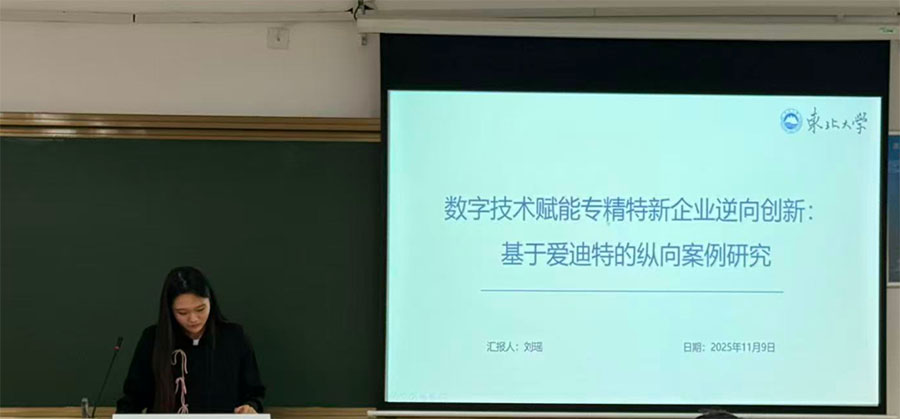 1764560430300657.jpg 7.jpg