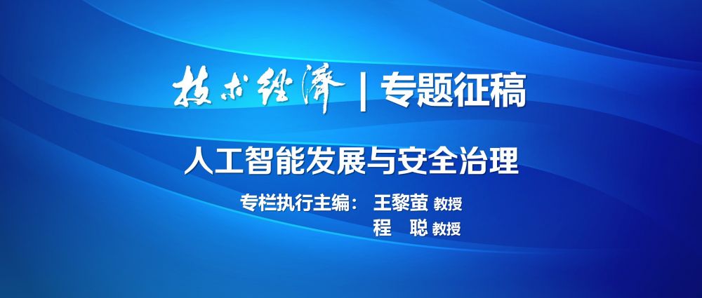 1764588092869714.jpg 幻灯片30.jpg