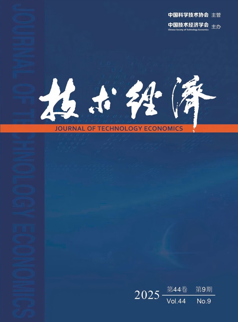 1764588768696296.jpg 202509(1).jpg