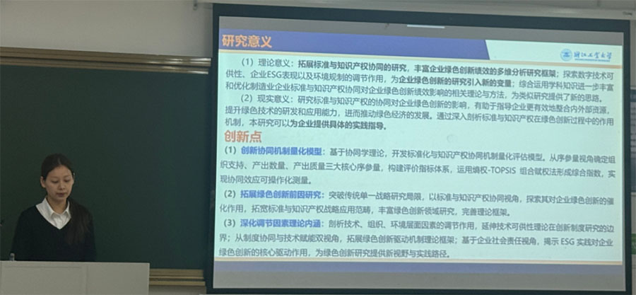 1764670152946632.jpg 2.jpg