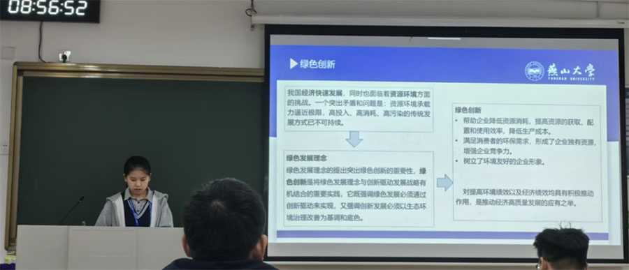 1764670161643001.jpg 3.jpg