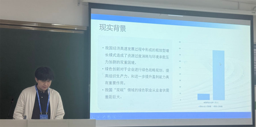 1764670168882588.jpg 4.jpg