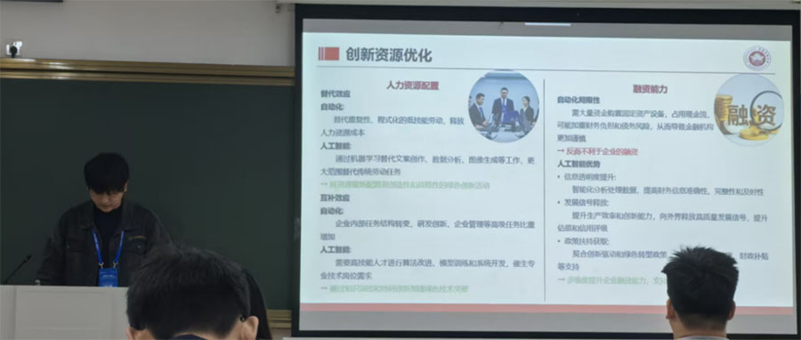 1764670184136631.jpg 6.jpg