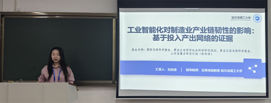 1764733680122121.jpg 2.jpg