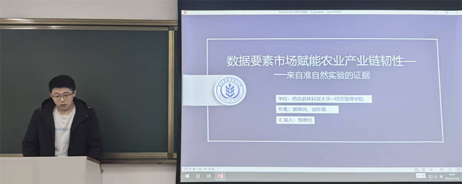 1764733698723479.jpg 4.jpg