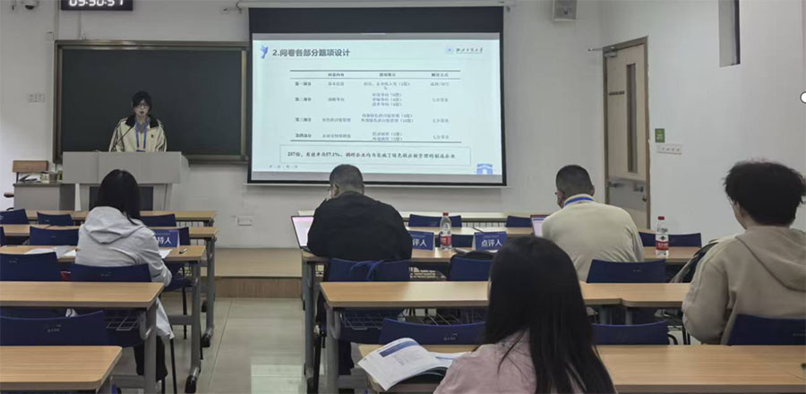 1764733708204023.jpg 5.jpg