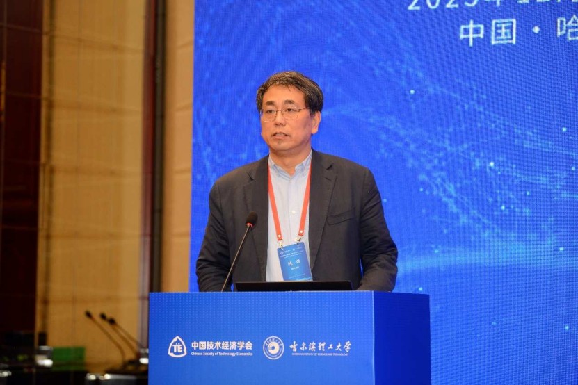 1765339727951971.jpg “全面创新与中国式现代化”学术研讨会(2025)隆重召开(H)1168.jpg