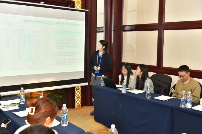 1765339824844265.jpg “全面创新与中国式现代化”学术研讨会(2025)隆重召开(H)2561.jpg