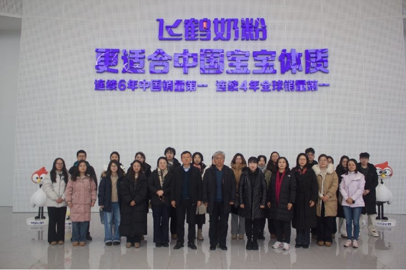 1765340088463245.jpg “全面创新与中国式现代化”学术研讨会(2025)隆重召开(H)3085.jpg