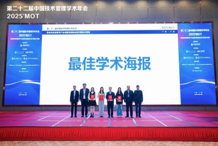 1765342471903903.jpg image059.jpg