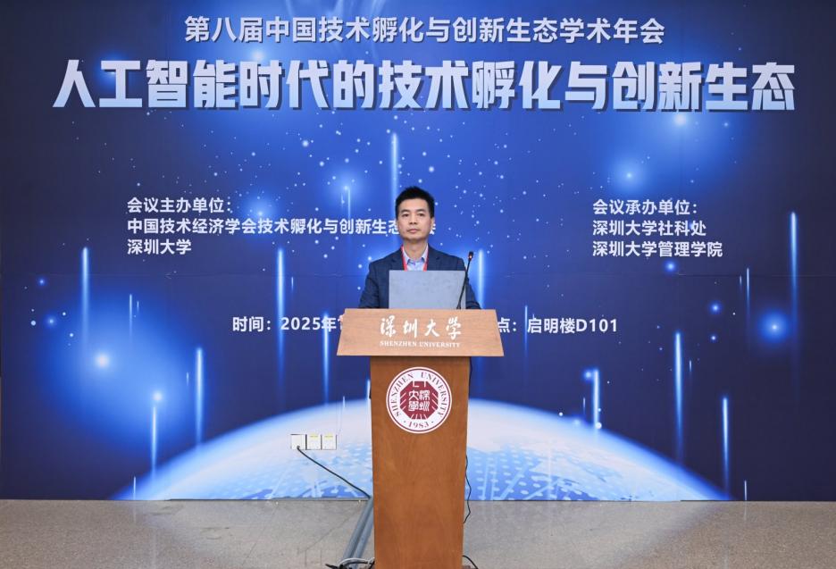 1765535021372580.jpg image003.jpg