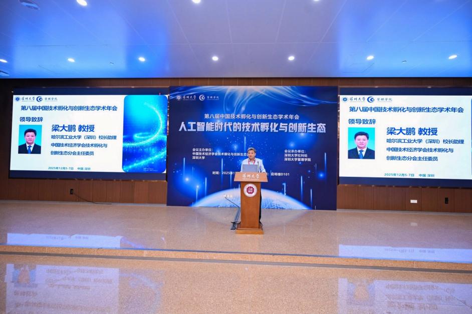 1765535041317292.jpg image007.jpg