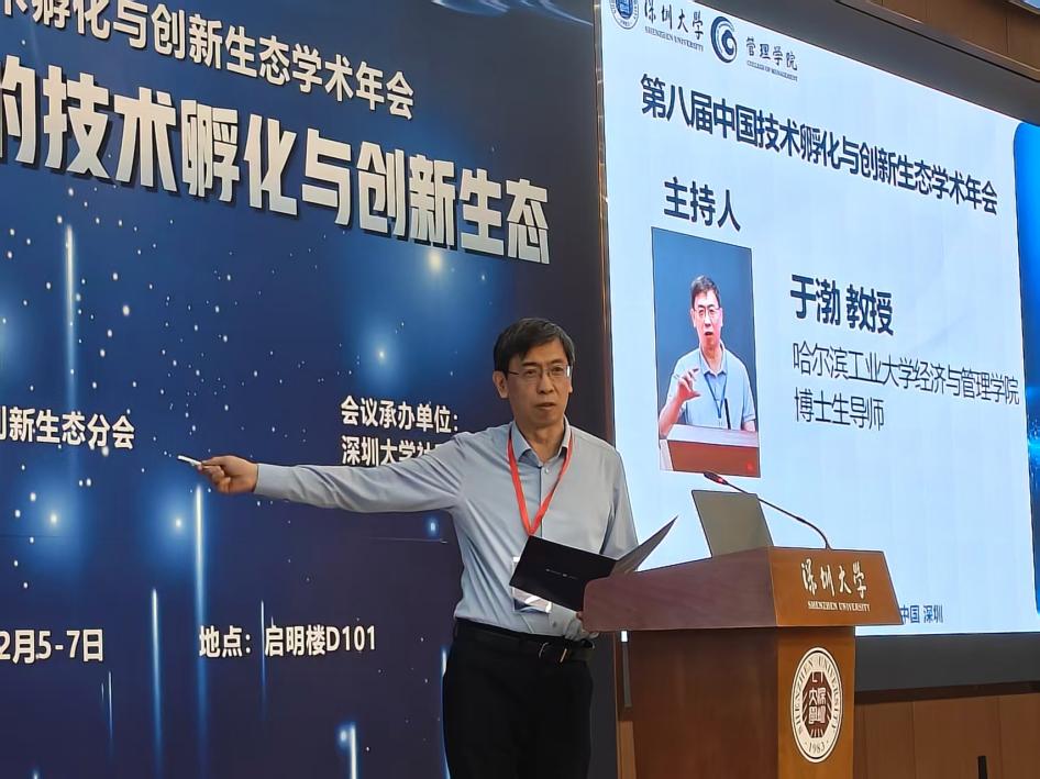 1765535055510834.jpg image009.jpg