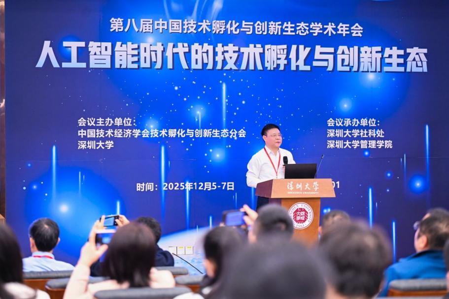 1765535067996385.jpg image011.jpg