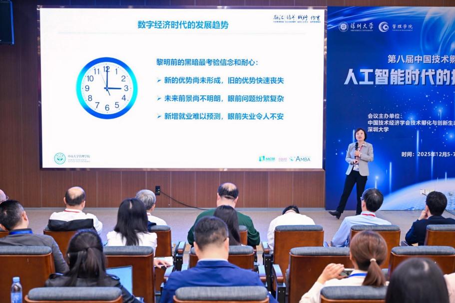 1765535089166643.jpg image015.jpg