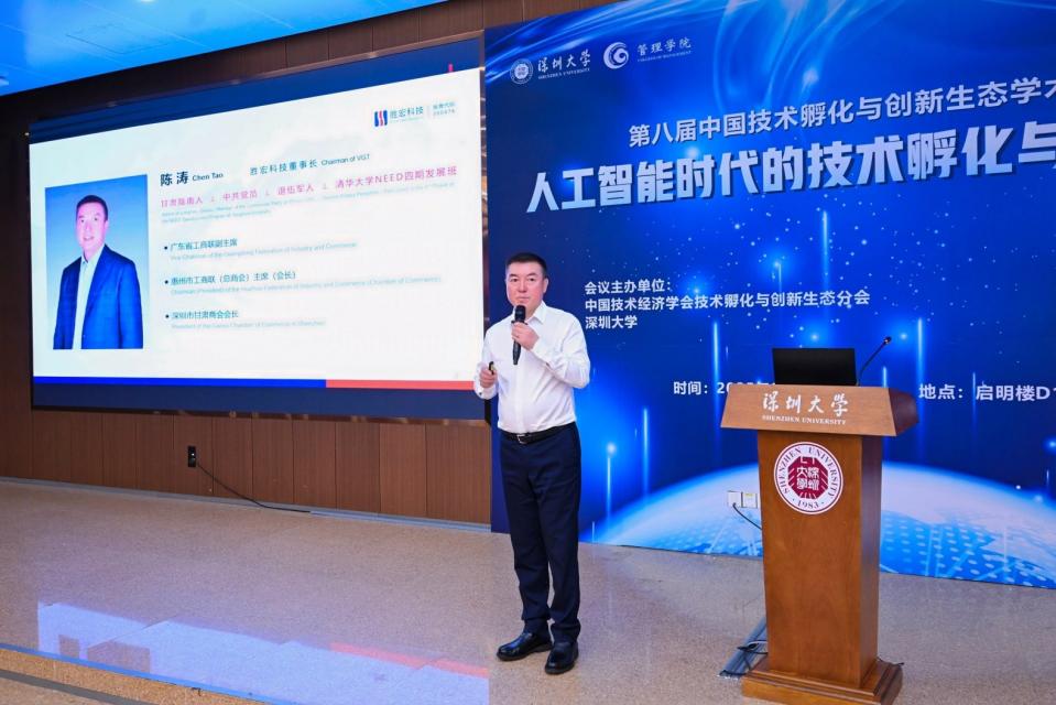 1765535199675728.jpg image025.jpg