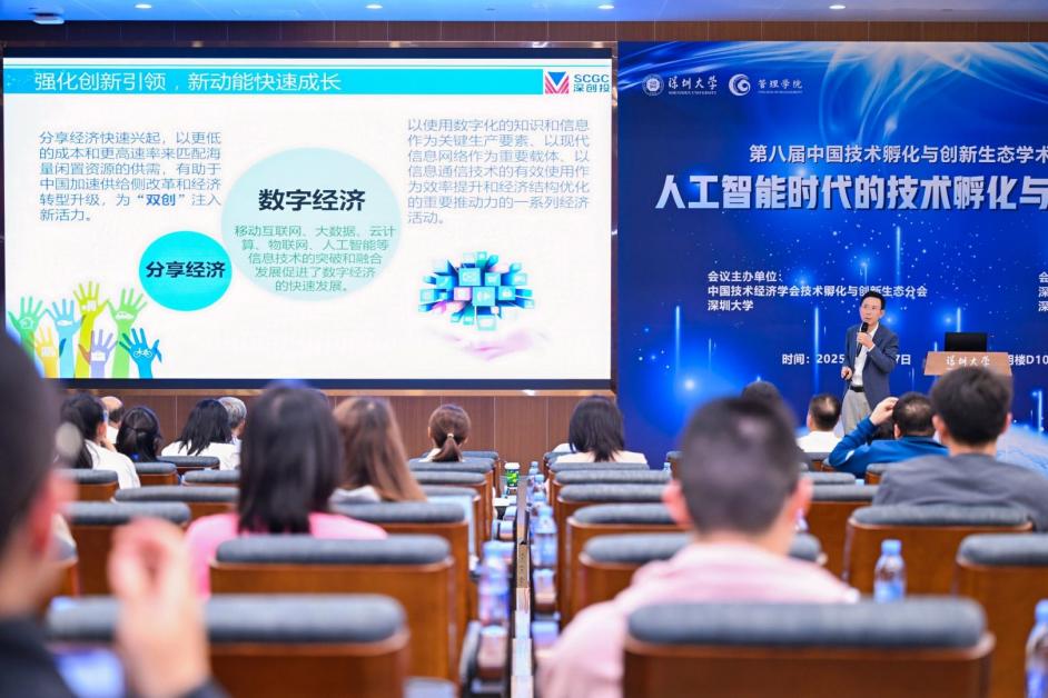 1765535248888417.jpg image027.jpg