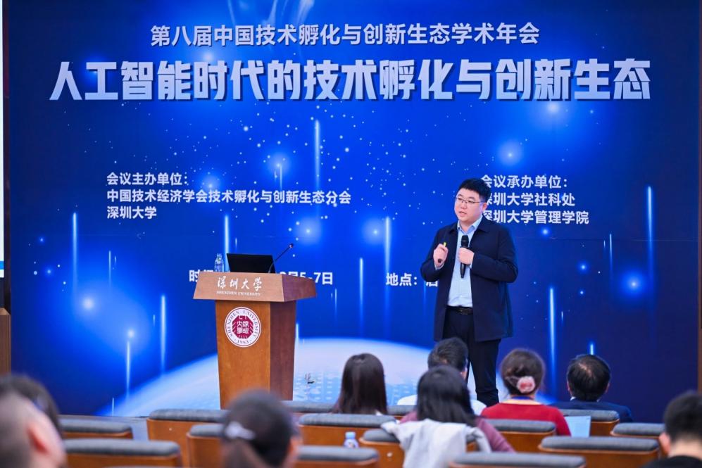 1765535312473332.jpg image033.jpg