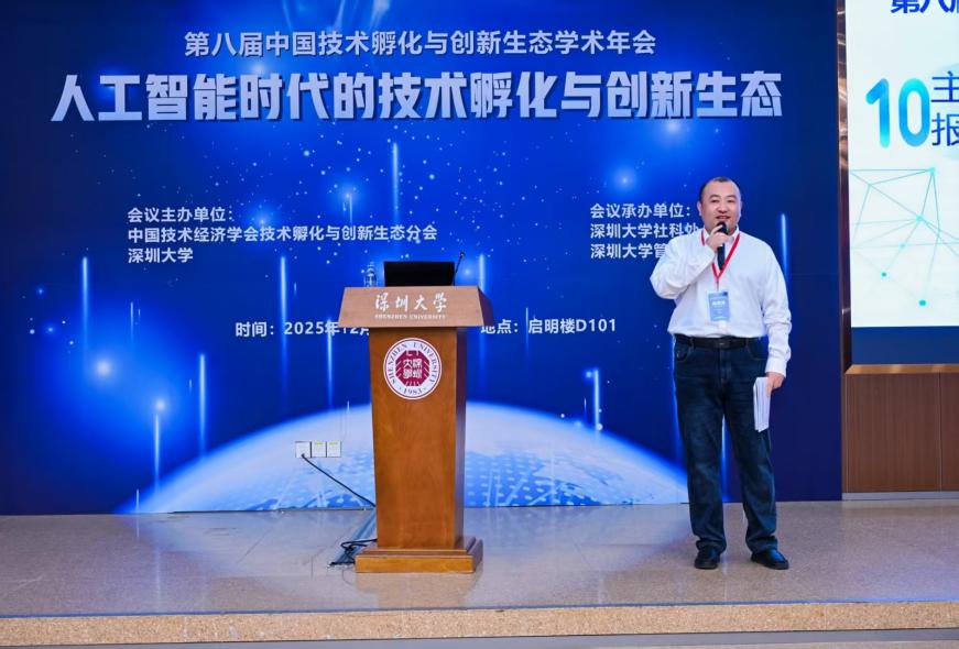 1765535334420356.jpg image037.jpg