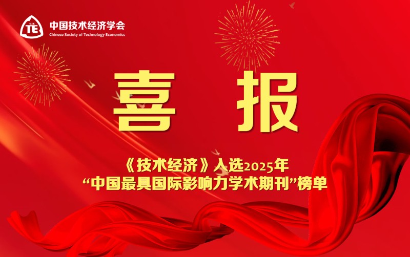 1765777828188088.jpg 幻灯片1.jpg