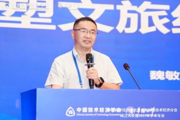 1765957386423034.jpg image029.jpg