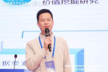 1765957406183103.jpg image033.jpg