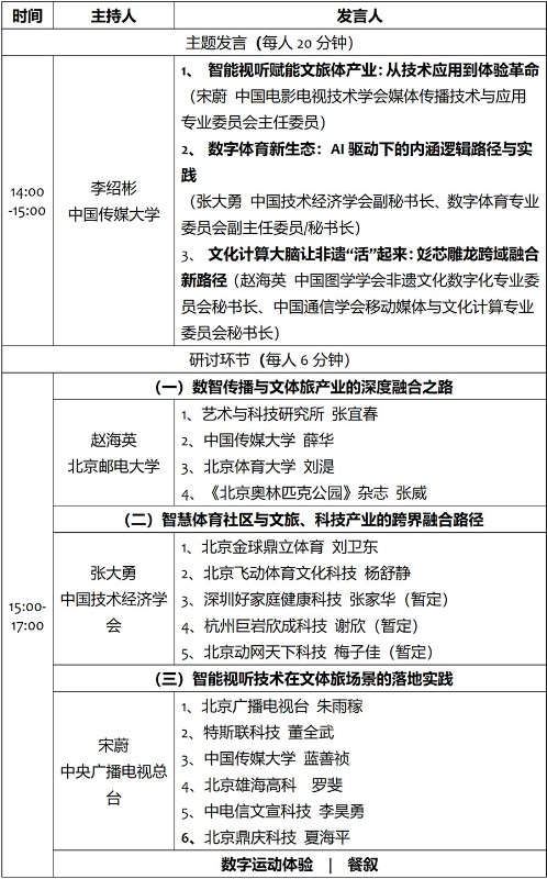 1766045874364721.jpg 1.jpg