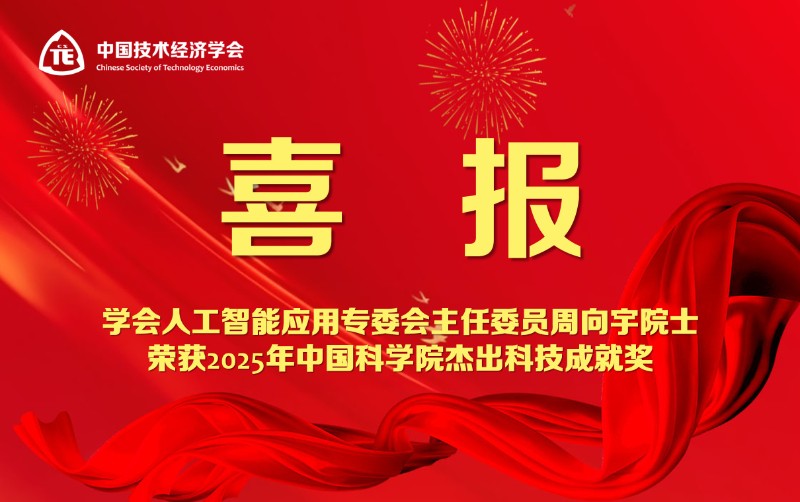 1769694847203001.jpg 幻灯片1.jpg