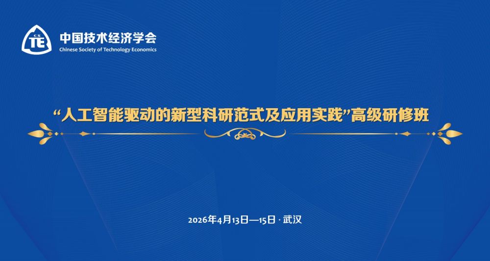 1773624628287448.jpg 幻灯片1.jpg