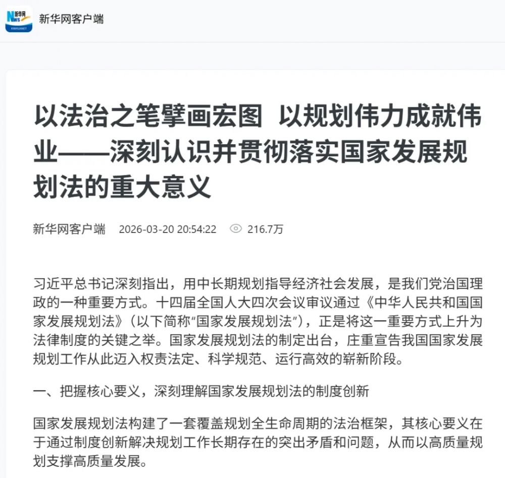 1774325888971523.jpg 76def00a2eee6a5535a579c3fcebb676.jpg