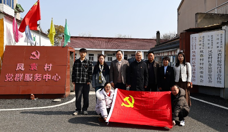 1774583486555205.jpg 合影.jpg