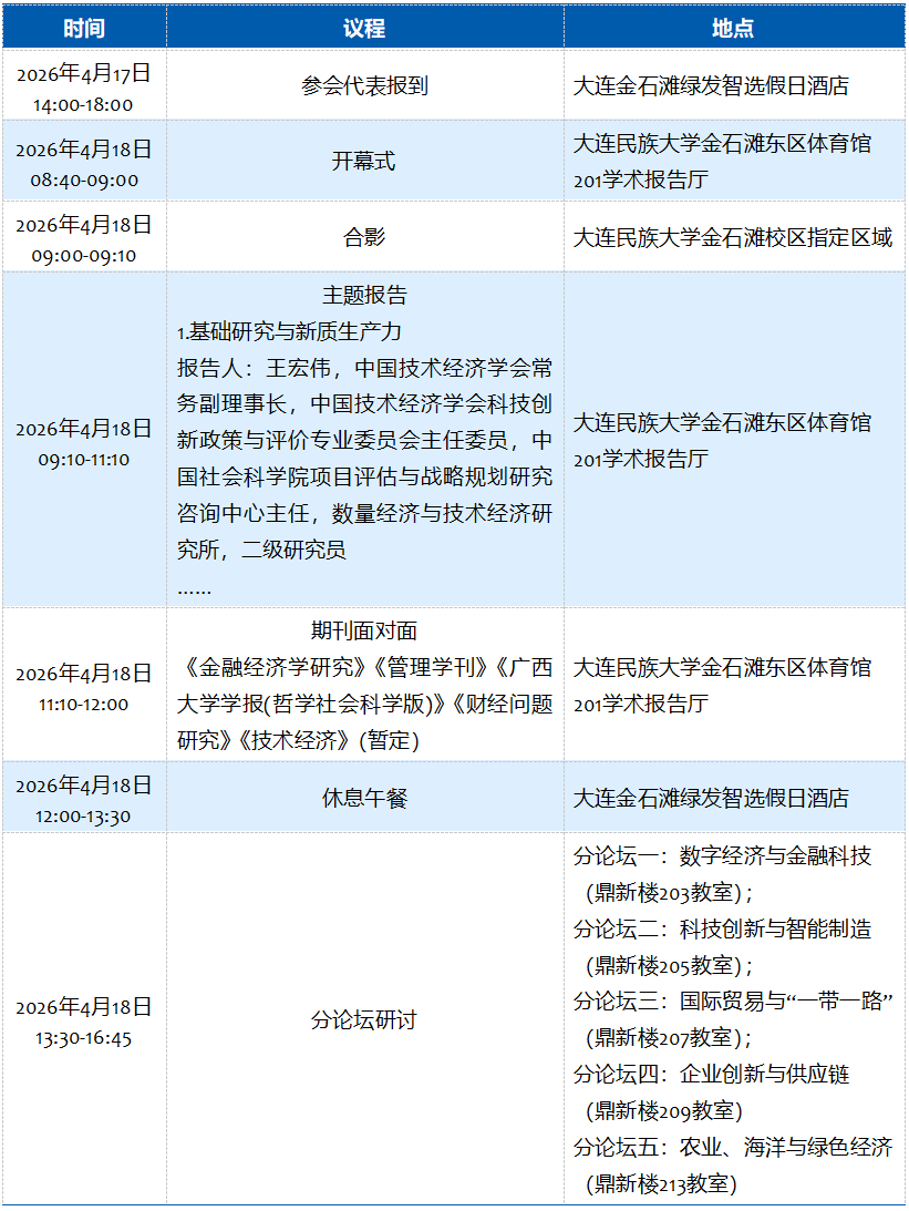 1775804299415078.png image.png