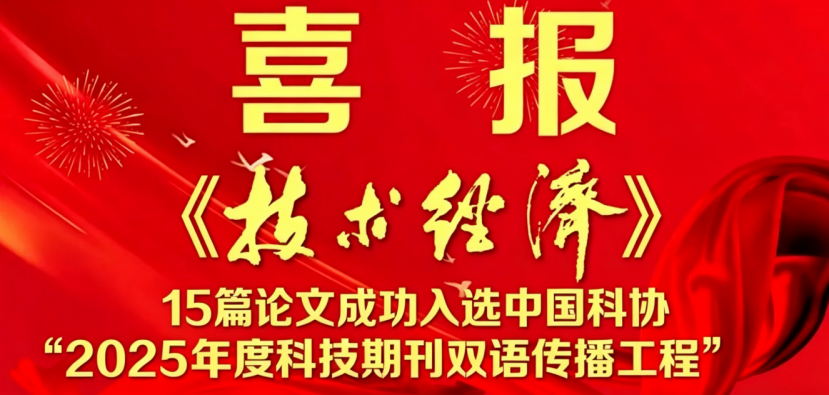 1776075179301349.png 6460b5ffcbff26466fc0b5925dbd3586.png