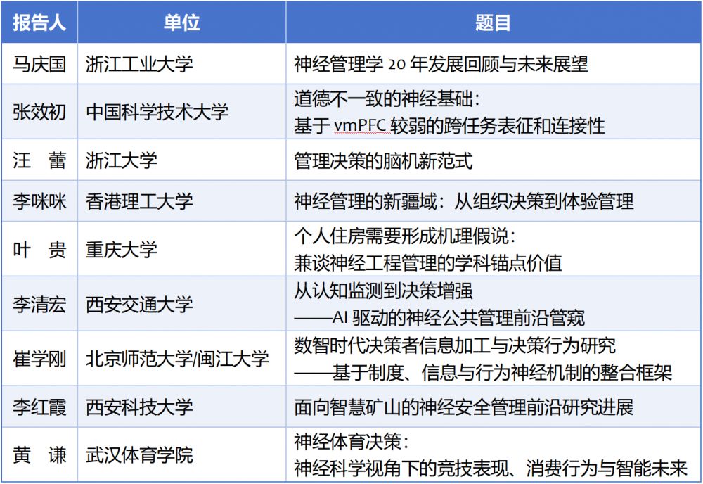 1776245392569199.png image.png